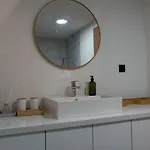 Zone - Vikendica Apartment